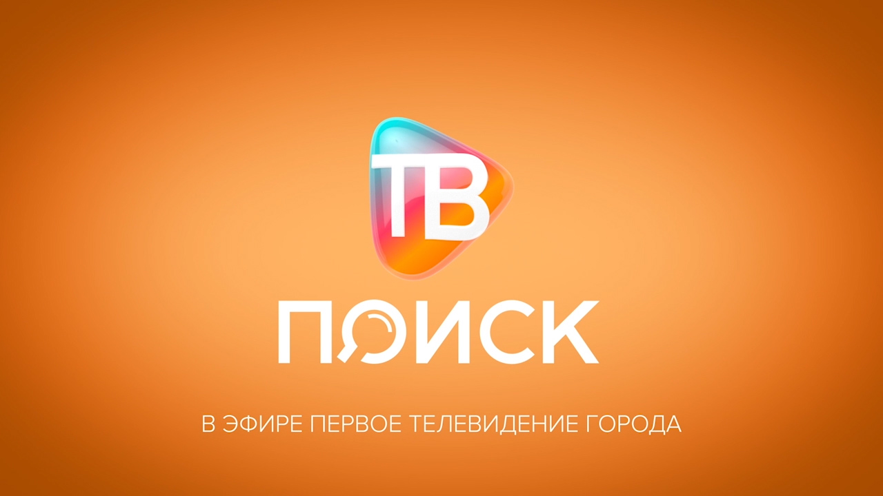 Новости дня 16.11.2020