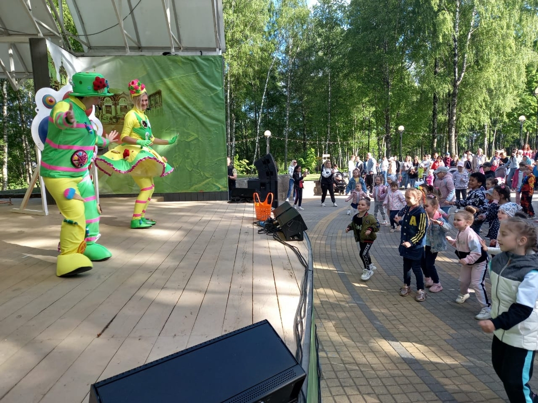 В Клину отпраздновали день защиты&hellip;