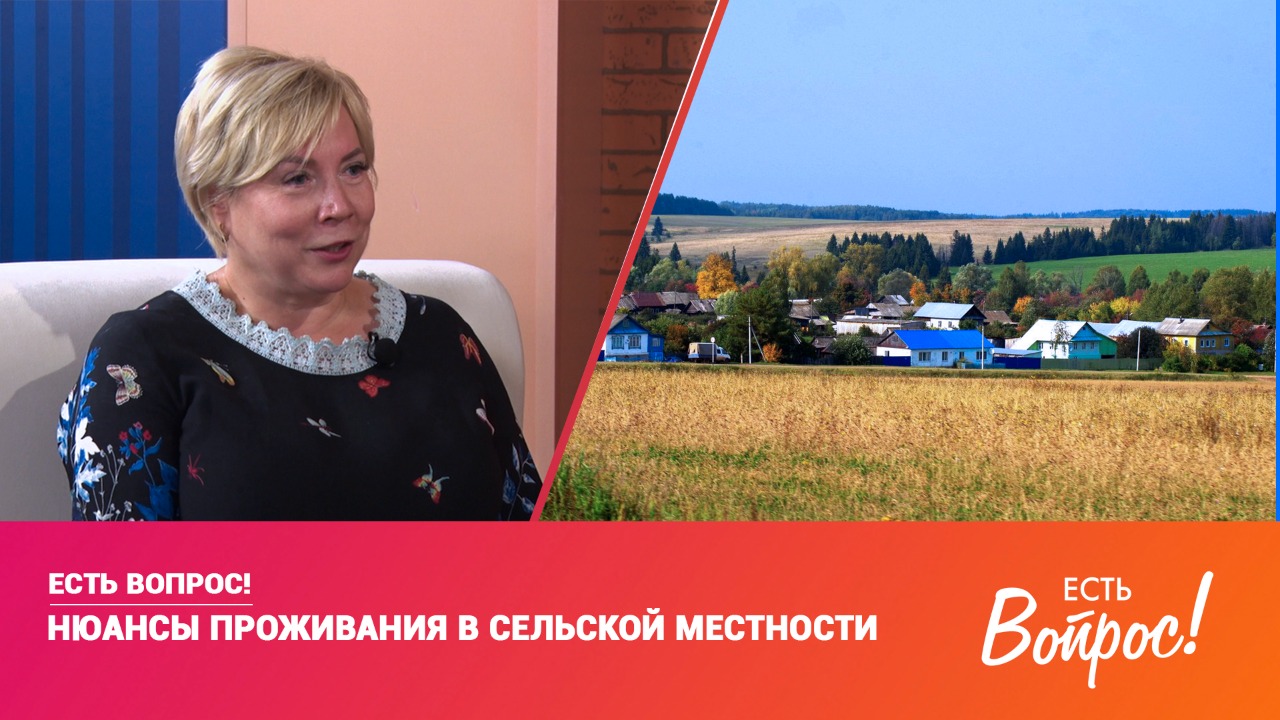 Есть вопрос к Ирине Кугаевской (12+)