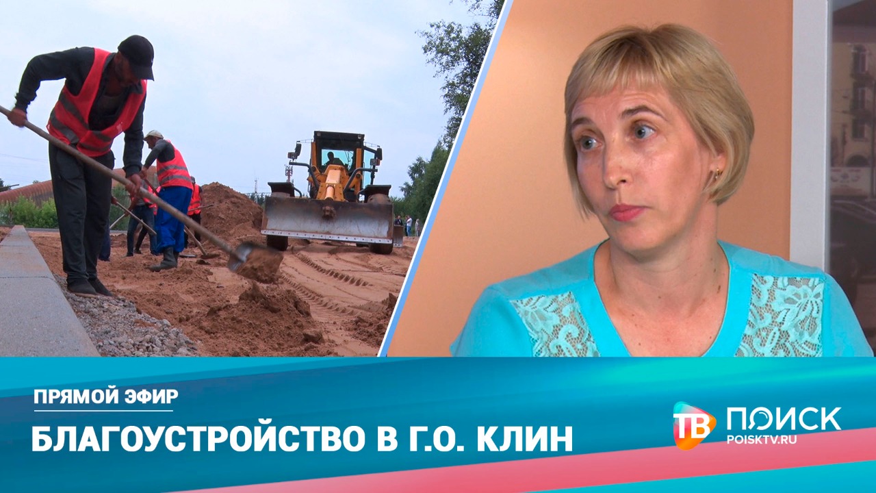 Прямой эфир 12.08.21 (12+)