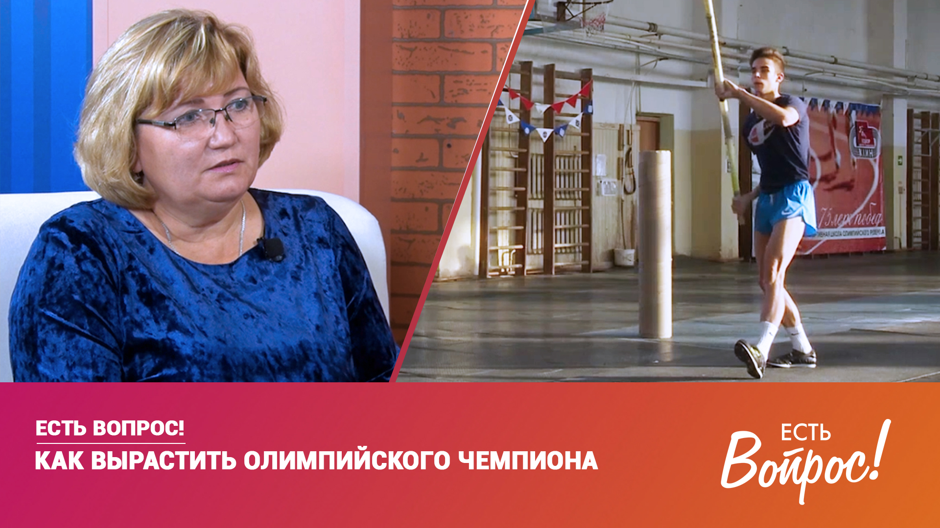 Есть вопрос к Наталье Пугачевой