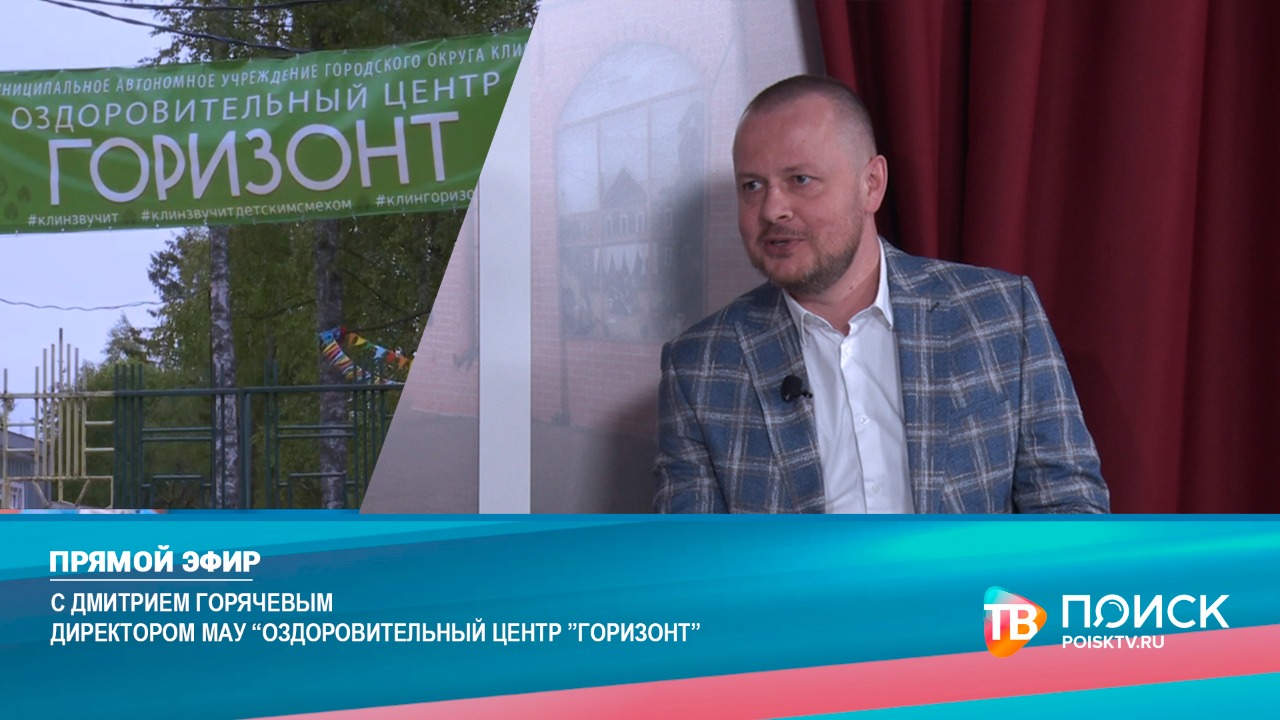 Прямой эфир 07.04.22 (12+)
