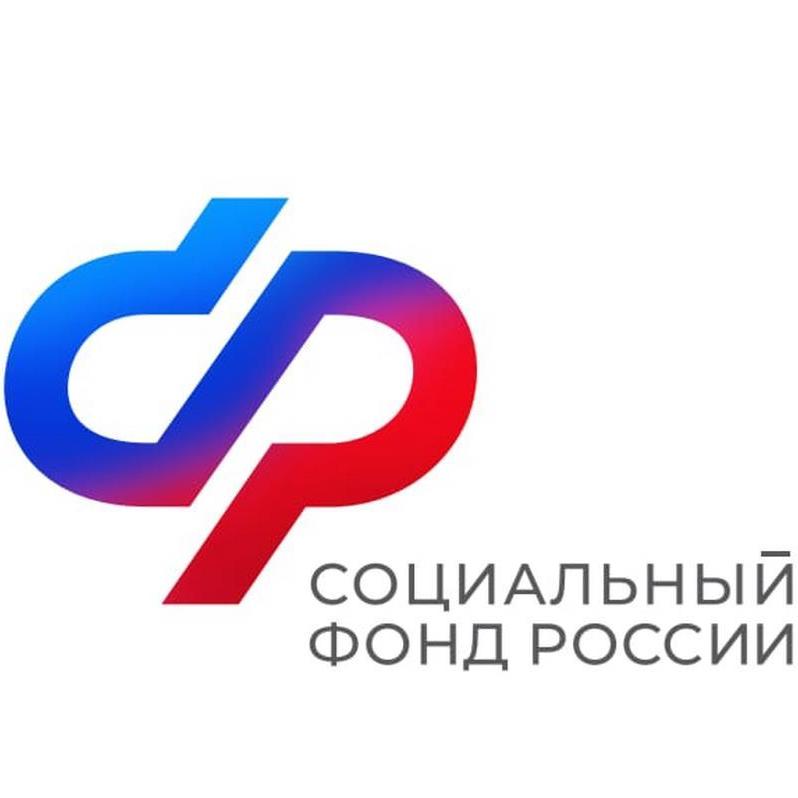 Более 27 миллионов рублей направлено на оплату услуг по сурдо– и тифлосурдопереводу жителям столичного региона (12+)