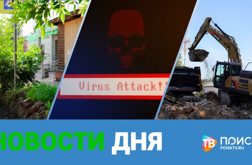 Клин. Новости дня 22.07.24 (12+)