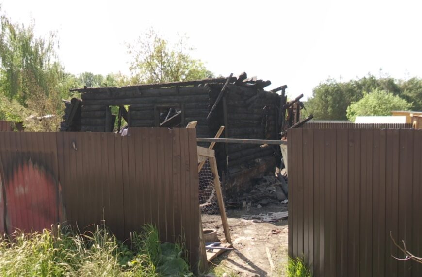В Клину просят оказать помощь семье погорельцев (12+)
