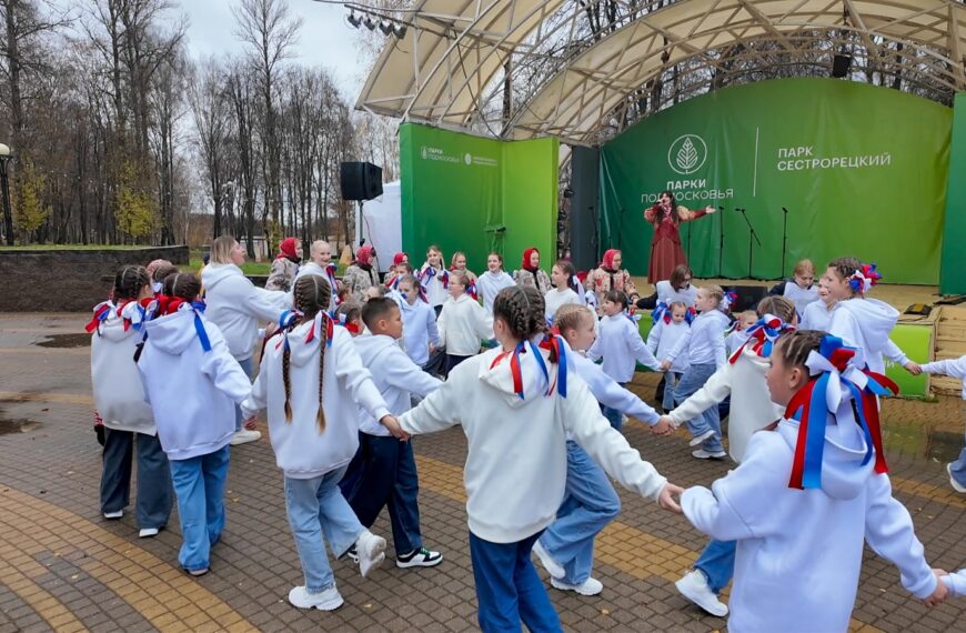 В Клину отметили День народного единства (12+)
