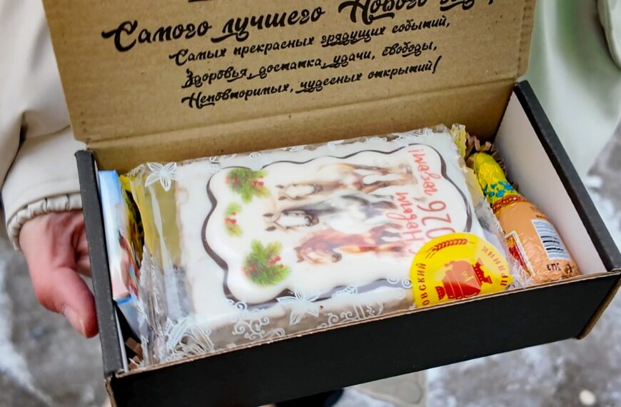 В Клину прошел 4-й этап конкурса «Семья года&hellip;