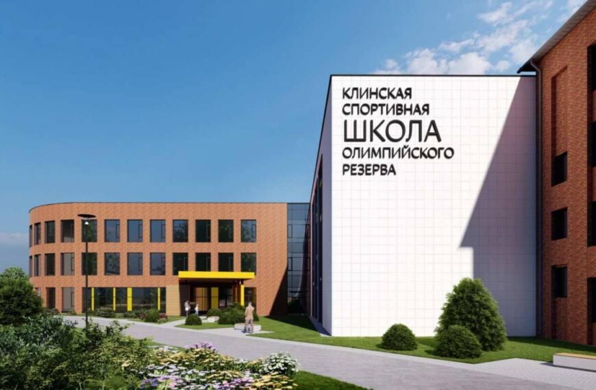 В рамках реализации «Народной программы» в Клину продолжается&hellip;