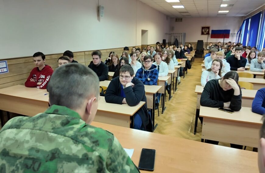 В Клину дали старт патриотическому проекту «Наставник Z»&hellip;