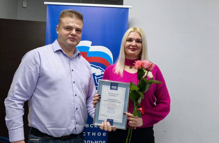 Коня на скаку остановит, в горящую избу войдет&hellip;