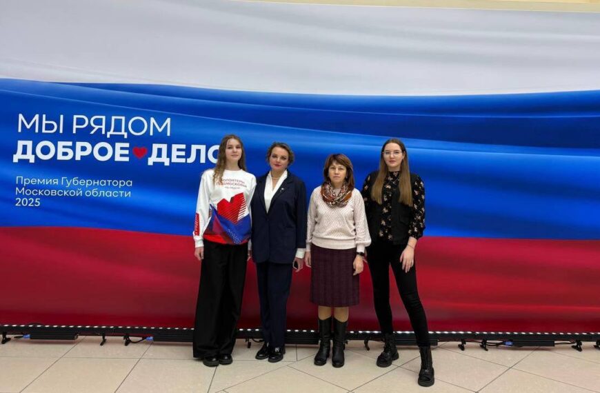 Клинчанка Галина Калинина стала лауреатом губернаторской премии (12+)