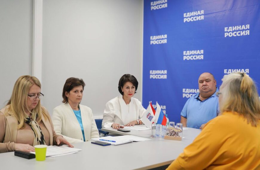 В Клину в местном отделении партии «Единая Россия» проходит декада приема граждан (12+)
