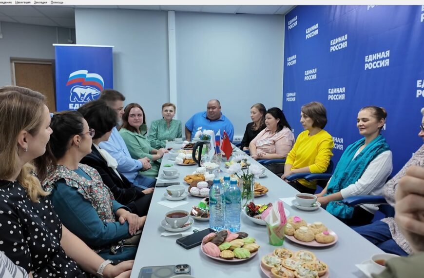 День матери отметили в местном отделении партии «Единая Россия» (12+)