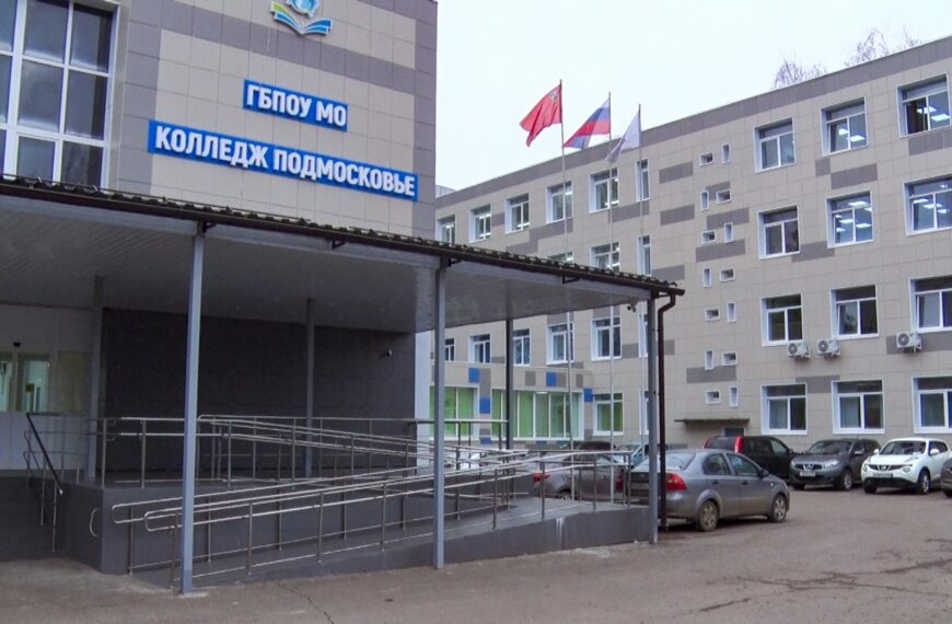 В колледже «Подмосковье» провели акцию «Парта Героя» (12+)