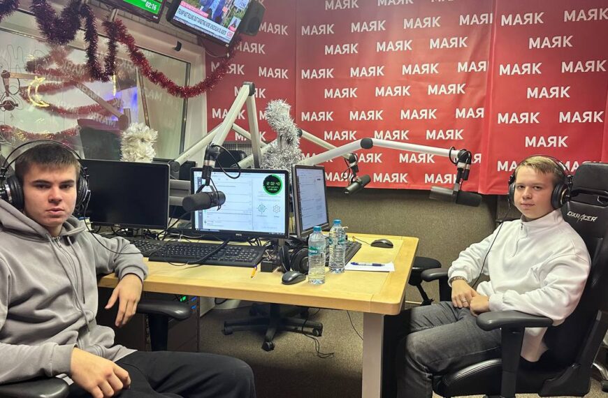 Школьники из Клина посетили с экскурсией радиостанцию «Маяк»&hellip;