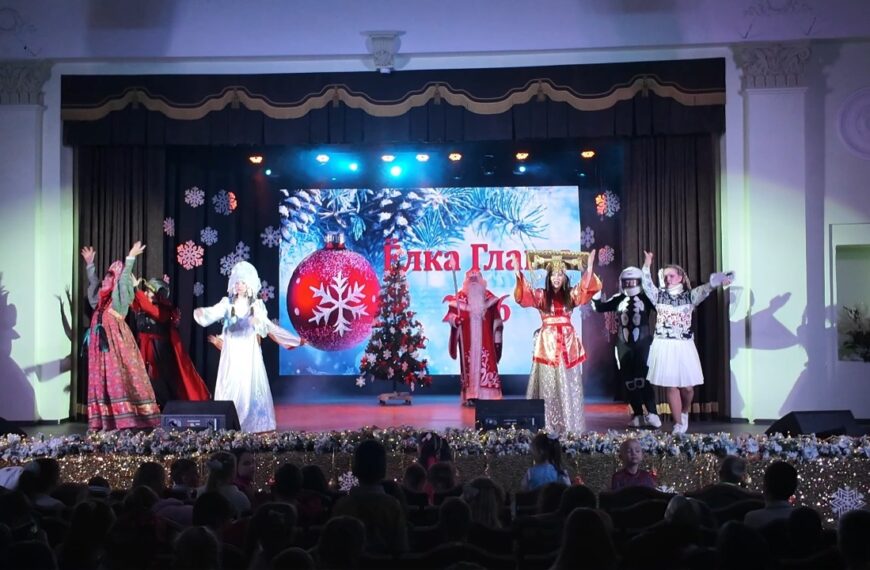 Юных клинчан пригласили на Елку Главы в клуб&hellip;
