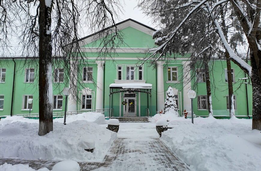 В пансионате «Клинский» отметили Старый Новый год (12+)