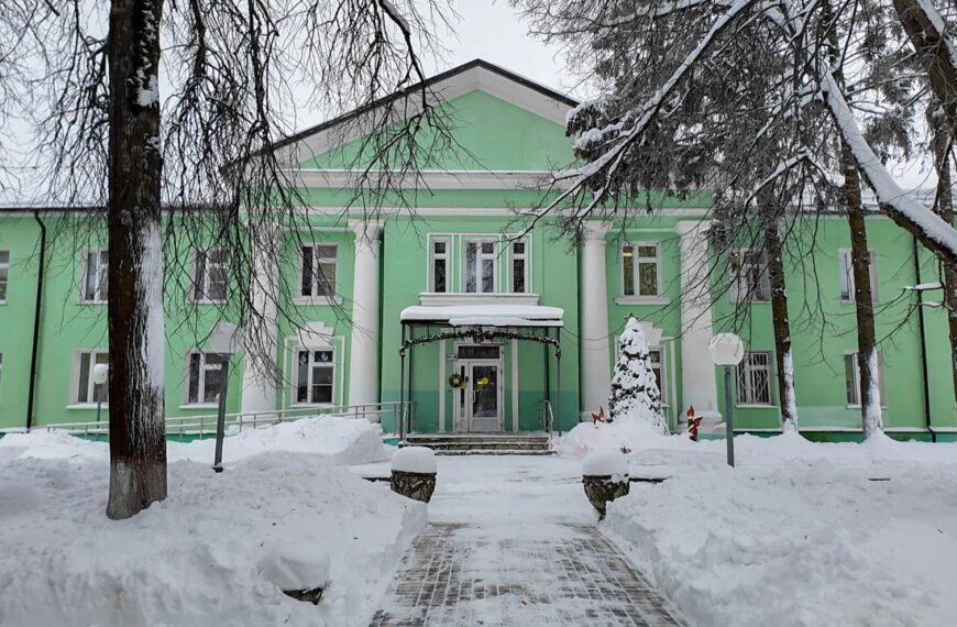 В пансионате «Клинский» развивают новое направление по реабилитации&hellip;
