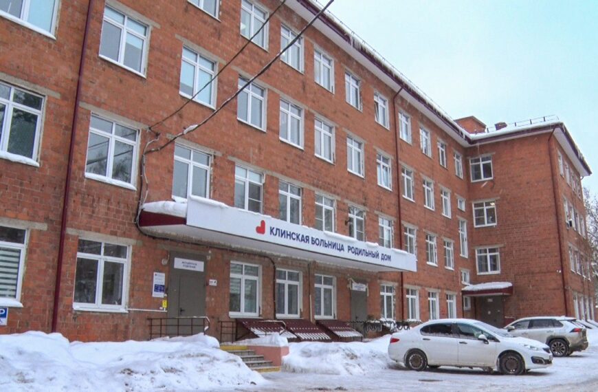 В Клинском роддоме будущим мамам рассказали о самопроизвольных&hellip;