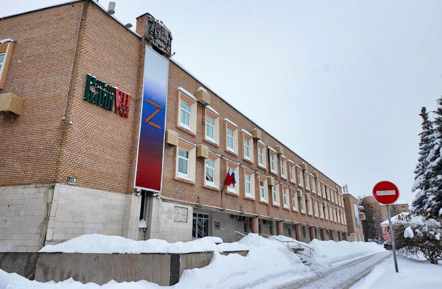 Временно исполняющий полномочия Главы Василий Власов провел плановое совещание в администрации (12+)