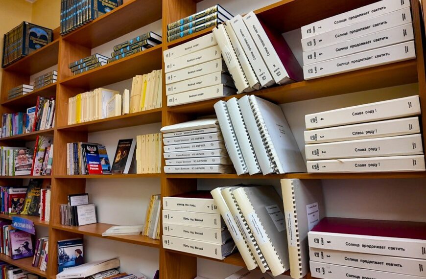 Более 70 книг по Брайлю в фонде центральной городской библиотеки (12+)