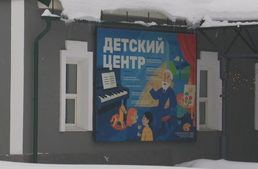 В Клину за 2025 год более 200 особенных детей посетили инклюзивные мероприятия в музее П. И. Чайковского (12+)
