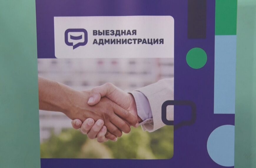 В Клину провели встречу с жителями в формате&hellip;