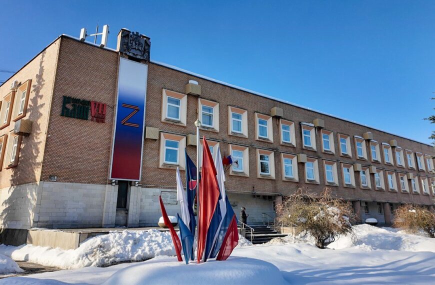 В Клину прошло заседание противоэпизоотической комиссии (12+)