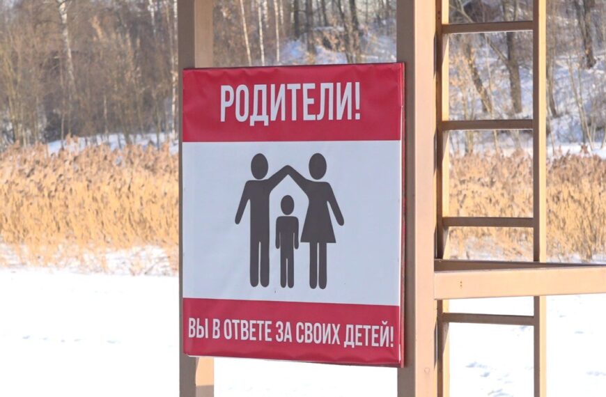 Клинчанам напомнили о правилах поведения на водоемах (12+)