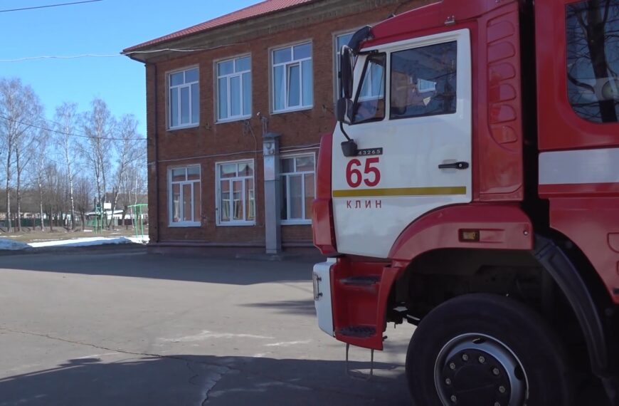 В Клину провели учебную эвакуацию школьников (12+)