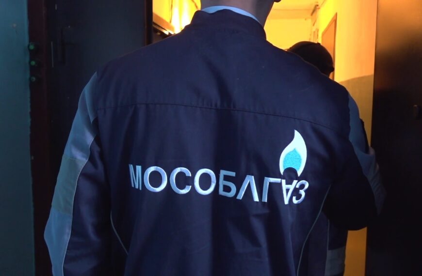 Представители «Мособлгаза» разъяснили клинчанам новые правила обслуживания газового оборудования (12+)