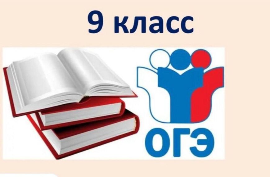 В городском округе Клин проходит всероссийское тренировочное мероприятие&hellip;