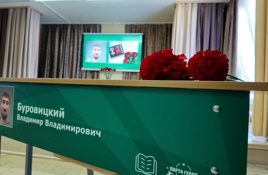 В Клину открыли Парту Героя в честь погибшего&hellip;