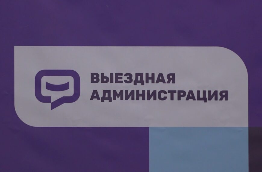 В Майданове провели встречу с жителями в формате&hellip;