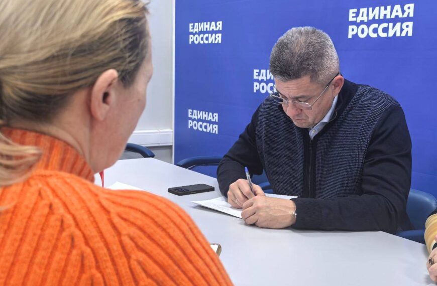В Общественной приемной партии «Единая Россия» прошел Единый день приемов участников СВО и членов их семей по вопросам социальной поддержки (12+)