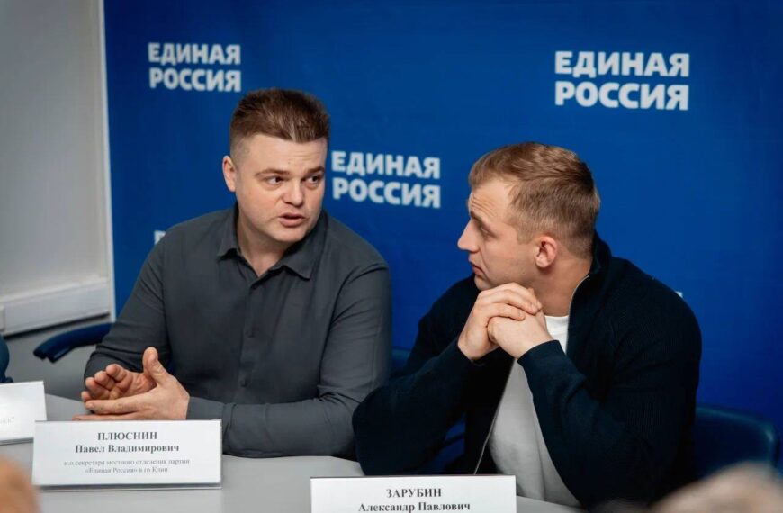 По инициативе местного совета сторонников партии «Единая Россия» при участии центра объединения гражданских инициатив «Единые» прошел круглый стол (12+)