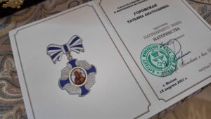 В Клину наградили многодетных матерей (12+)