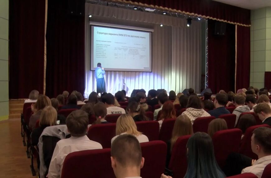 В Клину прошла всероссийская акция «100 баллов для Победы» (12+)