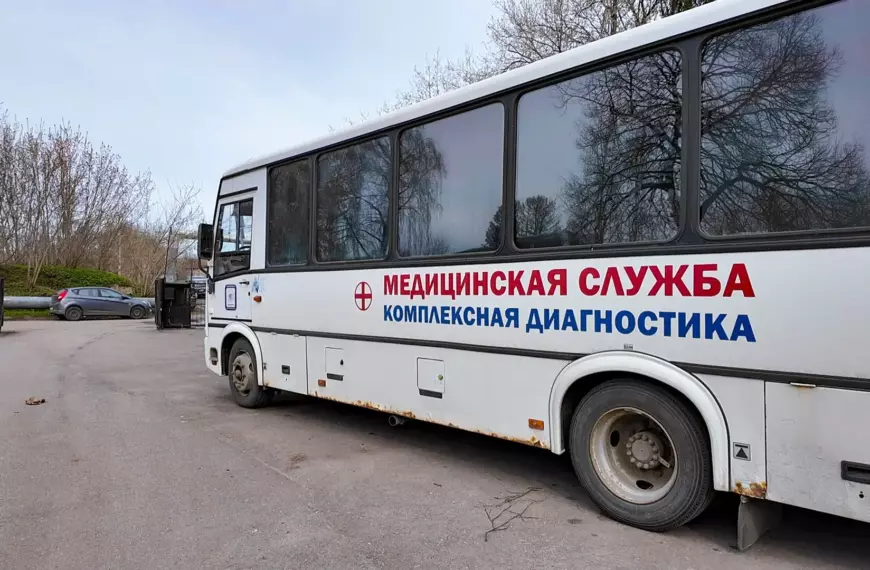 В поселке Зубово работал мобильный комплекс выездной диспансеризации (12+)