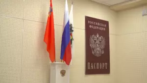 В Клину провели тожественную церемонию вручения паспортов (12+)