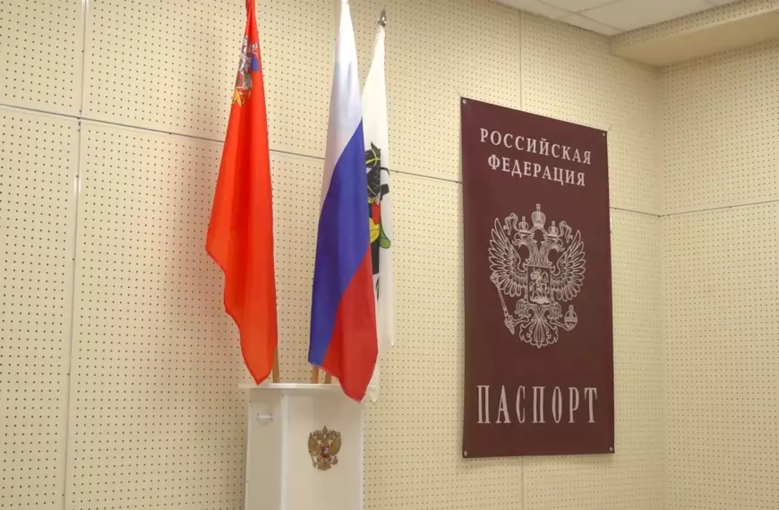 В Клину провели тожественную церемонию вручения паспортов (12+)