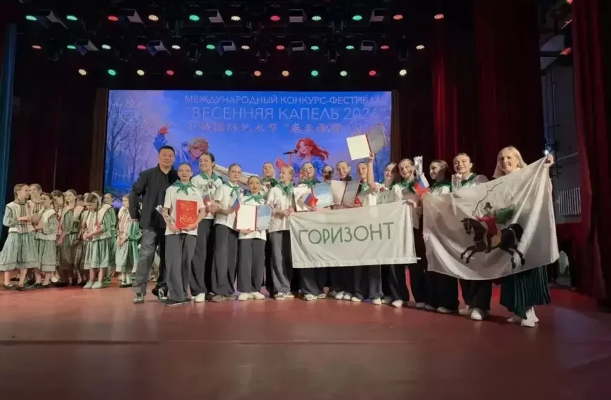 Коллектив от оздоровительного центра «Горизонт» вернулся в Клин с победой (12+)