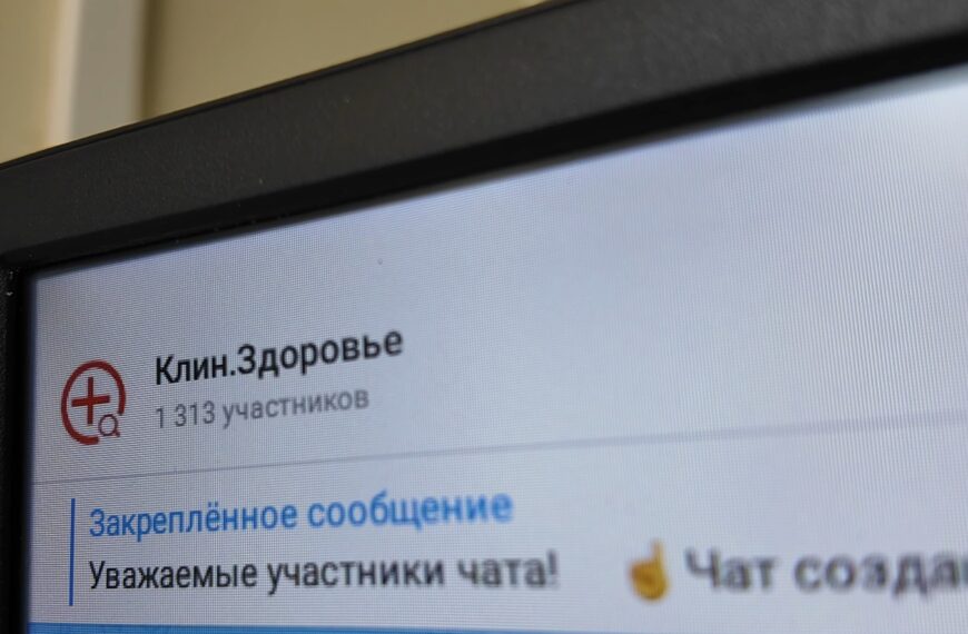 В Клинской больнице рассказали о работе чата «Здоровье»&hellip;