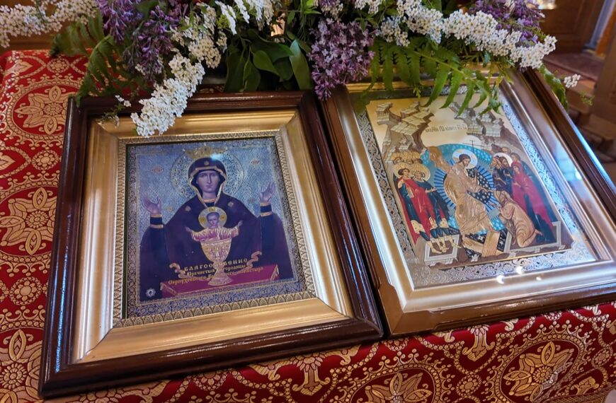 В Клину прошел «Чин трезвости» в честь праздника иконы «Неупиваемая чаша» (12+)