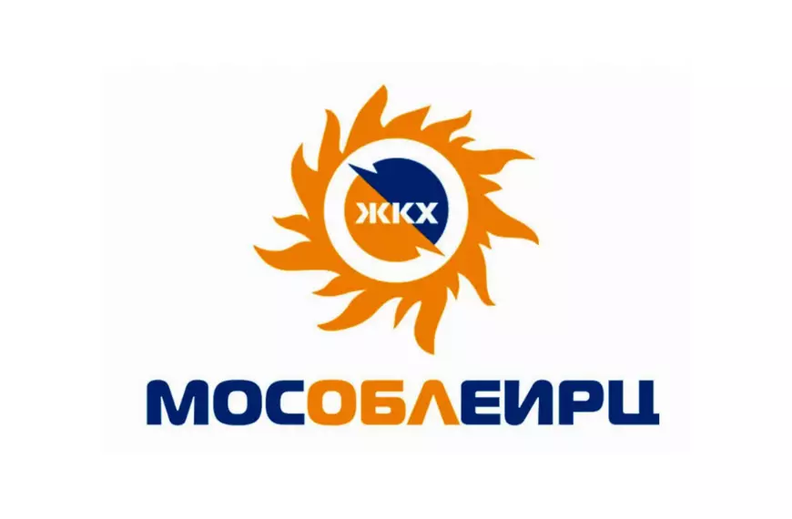 «День открытых дверей» прошел в клинском МособлЕИРЦ (12+)