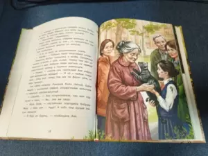 Клинские авторы представят свою книгу на фестивале в&hellip;