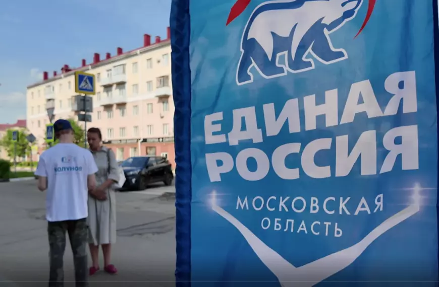 «Единая Россия» внедряет новый формат сбора предложений для «Народной программы» (12+)