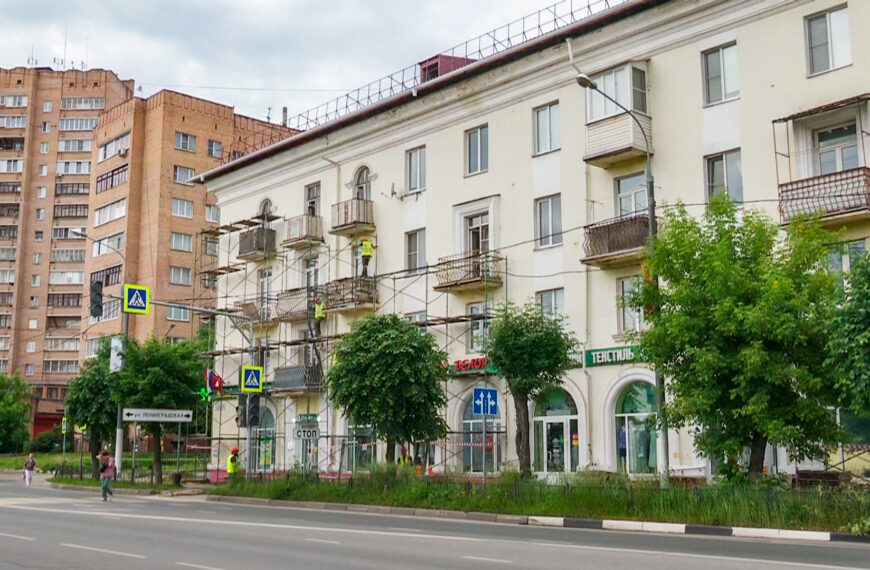 В Клину приводят в порядок фасады по программе&hellip;