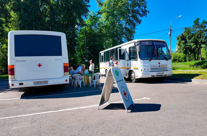 В Клину прошла первая выездная диспансеризация (12+)