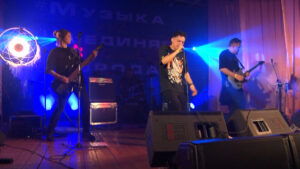 В г. о. Клин пройдет фестиваль «Рок над&hellip;